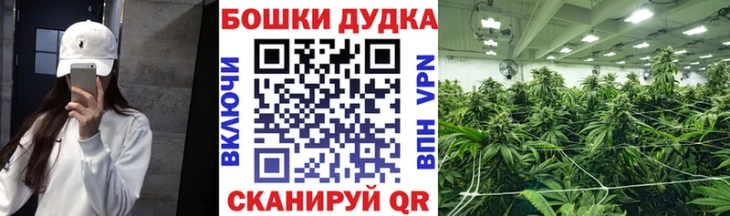 Купить АМФЕТАМИН  А ПВП  МЕФ  Кокаин  Марихуана  Алапаевск