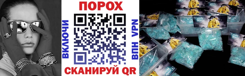 Amphetamine 98%  Купить где  Алапаевск 