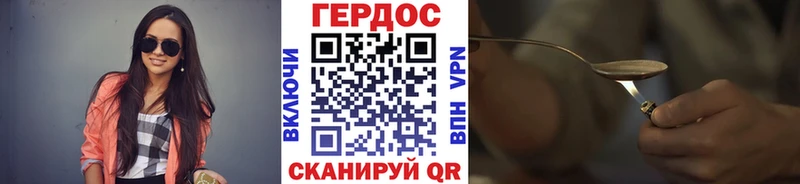 Купить закладки  Алапаевск  ГЕРОИН Афган 