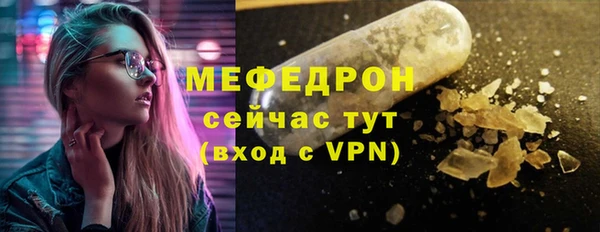 прущие крисы Зеленокумск