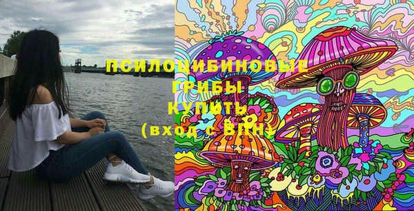 метадон Зерноград