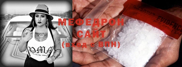 метадон Зерноград