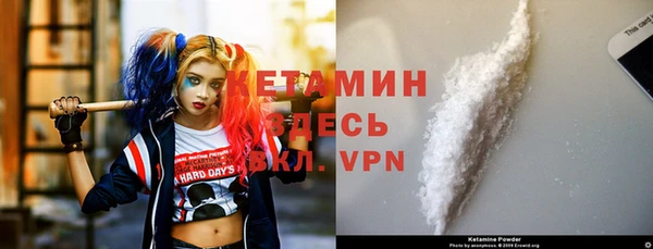 прущие крисы Зеленокумск