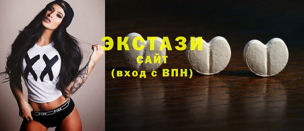 метадон Зерноград