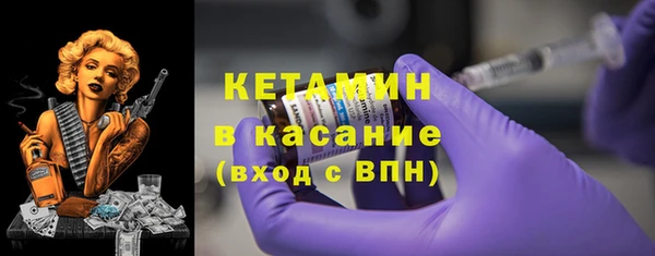 метадон Зерноград