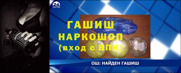 скорость mdpv Зеленодольск
