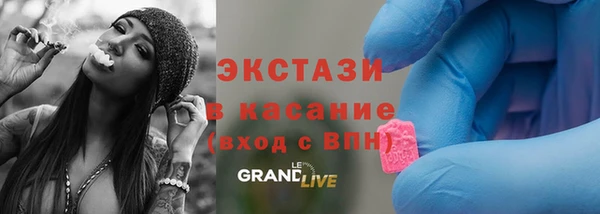 скорость mdpv Зеленодольск