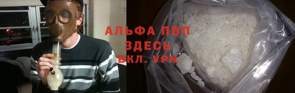 метадон Зерноград