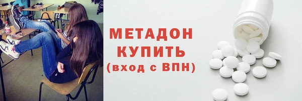 скорость mdpv Зеленодольск