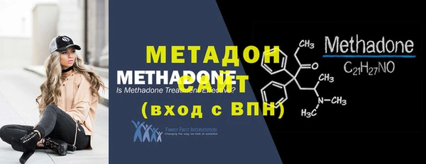 прущие крисы Зеленокумск