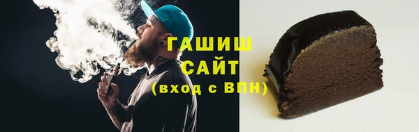 скорость mdpv Зеленодольск