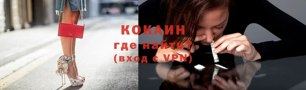 скорость mdpv Зеленодольск