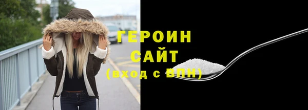 скорость mdpv Зеленодольск