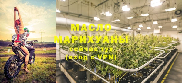метадон Зерноград