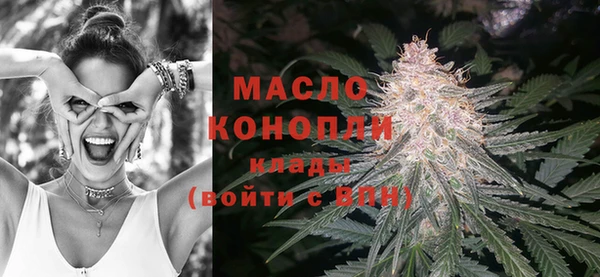 скорость mdpv Зеленодольск