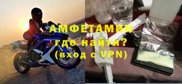 прущие крисы Зеленокумск