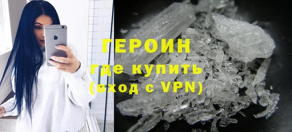 скорость mdpv Зеленодольск