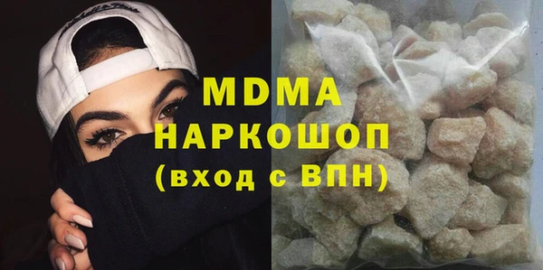 прущие крисы Зеленокумск