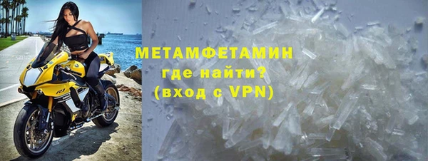 скорость mdpv Зеленодольск