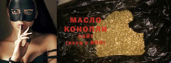 метадон Зерноград