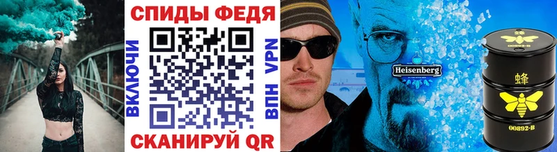 Первитин Декстрометамфетамин 99.9%  Купить закладки  Алапаевск 